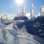 Wintershines 2012