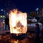 Ice Tower Bonfire 2